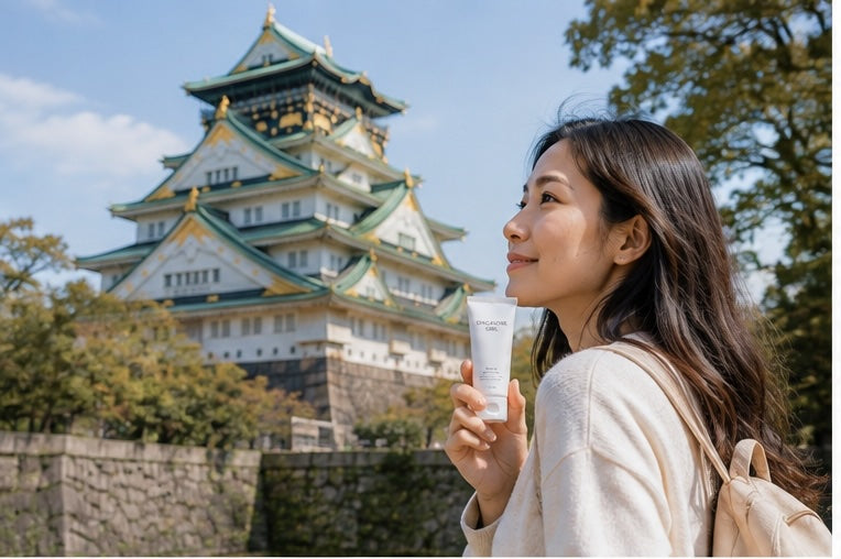 Osaka travel skincare with Singapore Girl product at Osaka Castle during a sunny sightseeing day