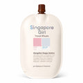 singapore girl travel ritual premium skin care sachet for cold and very dry climate