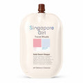 Singapore Girl Travel Rituals Gobi Desert Steppe pH Balance Cleanser in a large, rounded off-white squeeze pouch with a brown cap, shown on a white background.