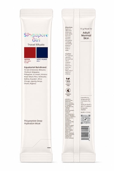Two white squeeze sachet of Singapore Girl Travel Rituals Equatorial rainforest mask shown front and back on a plain white background.
